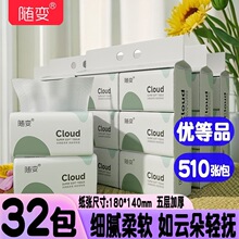 ���ֽ�����Ӻ�ͽ�ֽ����ֽĸӤѧ������