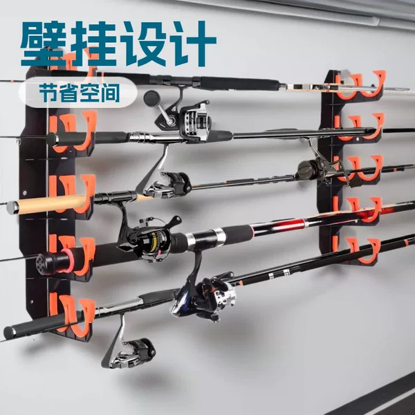 Wall-Mounted Fishing Rod Holders Are Suitable for Walls or Warehouses