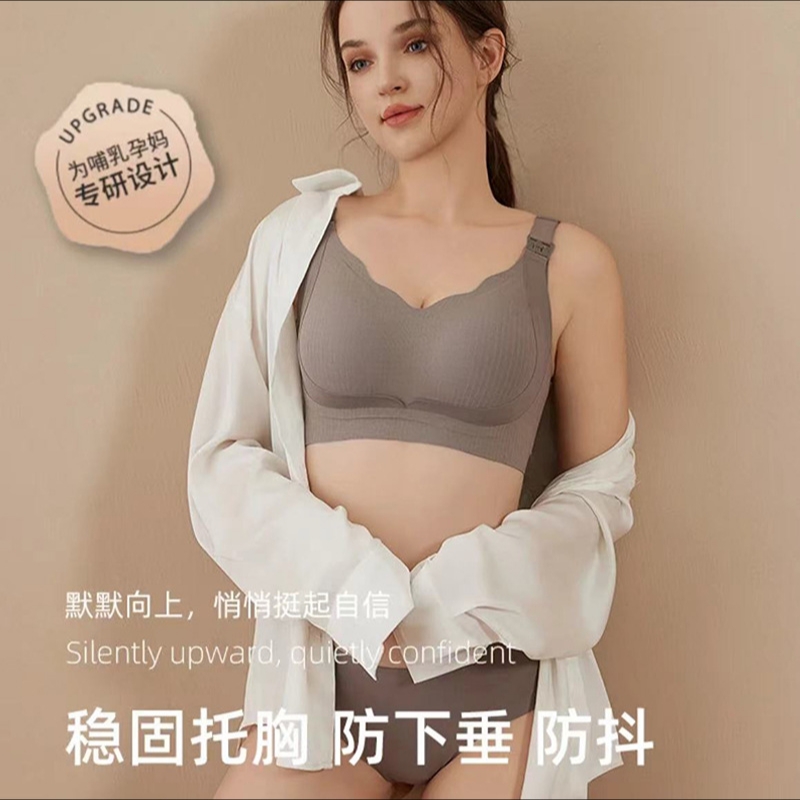 빅사이즈 여성용 힙업 브라, 큰 가슴 모양 교정, 가슴 모아주기, 옆가슴 보정, 처짐 방지, 노라인, 아름다운 등 라인, 조절형 브라