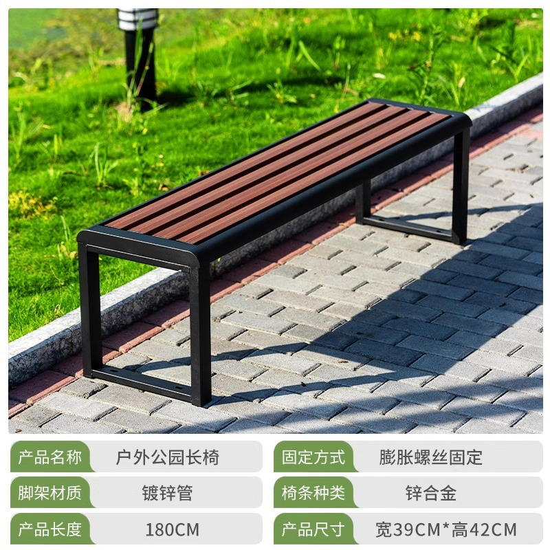 1.8m 사각 입 호두 색상