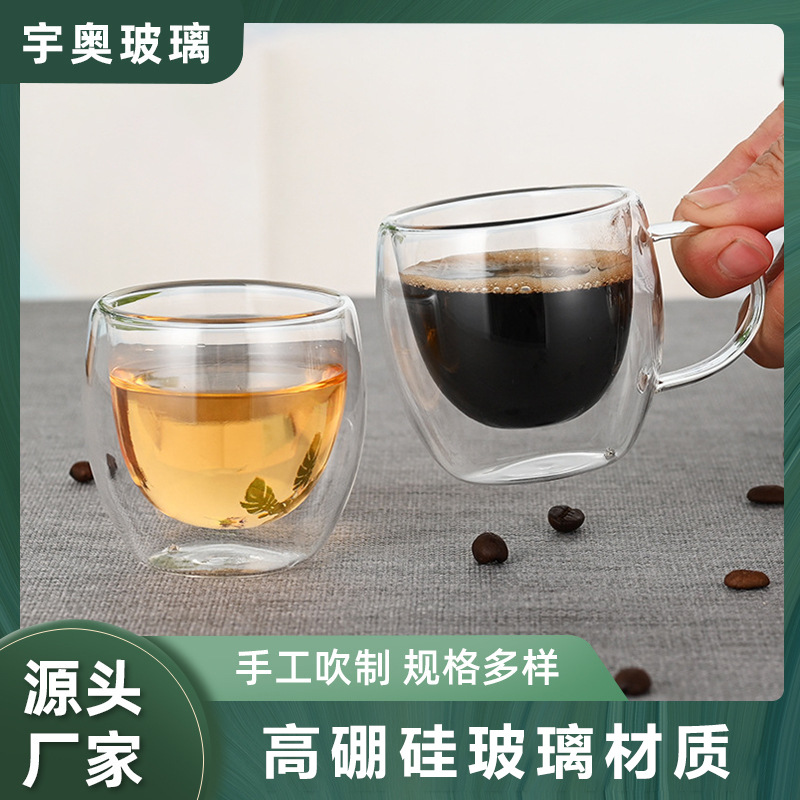 Glass egg-shaped double-layer glass high borosilicate glass coffee cup transparent insulated double-layer glass