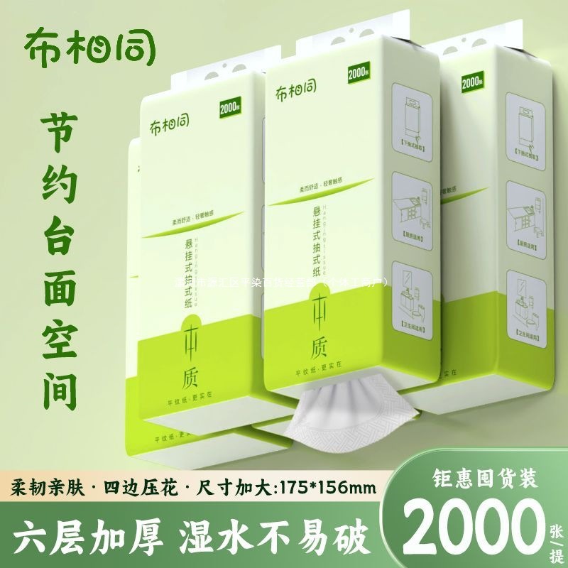 4K 全网首发蓝光看
