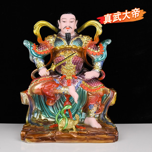 �h���������������ϵ��䮔ɽ���O�������Uħ�������񹩷�[��