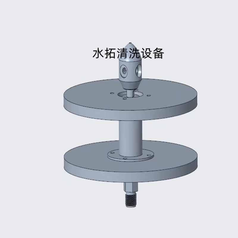 管道清洗喷头高压旋转喷头 高压水射流二维清洗喷头