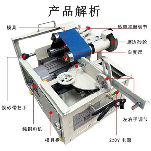 New type beveling machine stainless steel convenient grinding arc electromechanical moving iron square tube new left and right sliding table