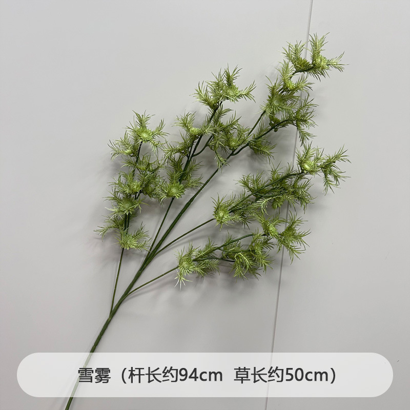 芦荀草绿植花龙须草假花白绿森系婚庆装饰自然风背景插花路引|undefined