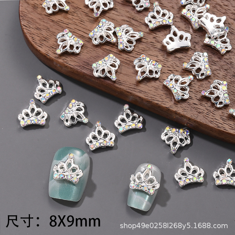 跨境新款皇冠合金美甲饰品金属立体指甲贴穿戴甲配件美甲装饰批发|undefined