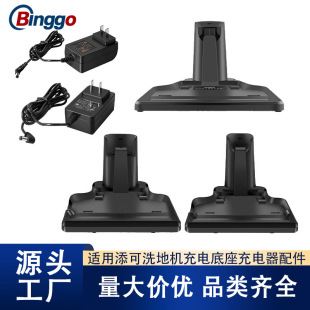 �m����.��ܽ�fϴ�ؙC1.0��늵�����2.0/2.0Slim/3.0������Դ��