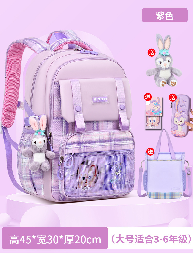 Mayorista de estudiantes de secundaria alta capacidad de niños de primaria y secundaria bolsas escolares de ocio de moda impermeable para reducir la carga de ocio universal