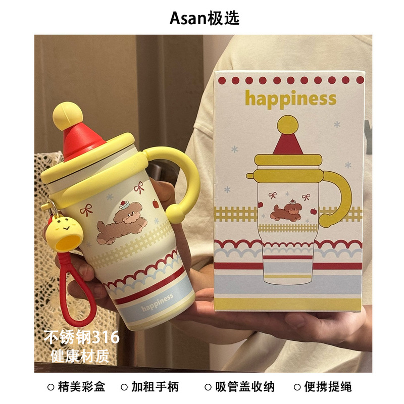 2025年新款高颜值办公水杯内胆不锈钢保温杯女生可爱双饮手柄杯子|undefined