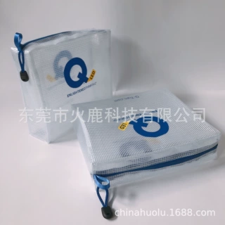 新款PVC复合网布收纳包假日手提洗漱包化妆包大容量化妆品收纳袋