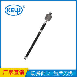 适用于别克方向机拉杆内球头底盘转向配件 96407484 厂家直销