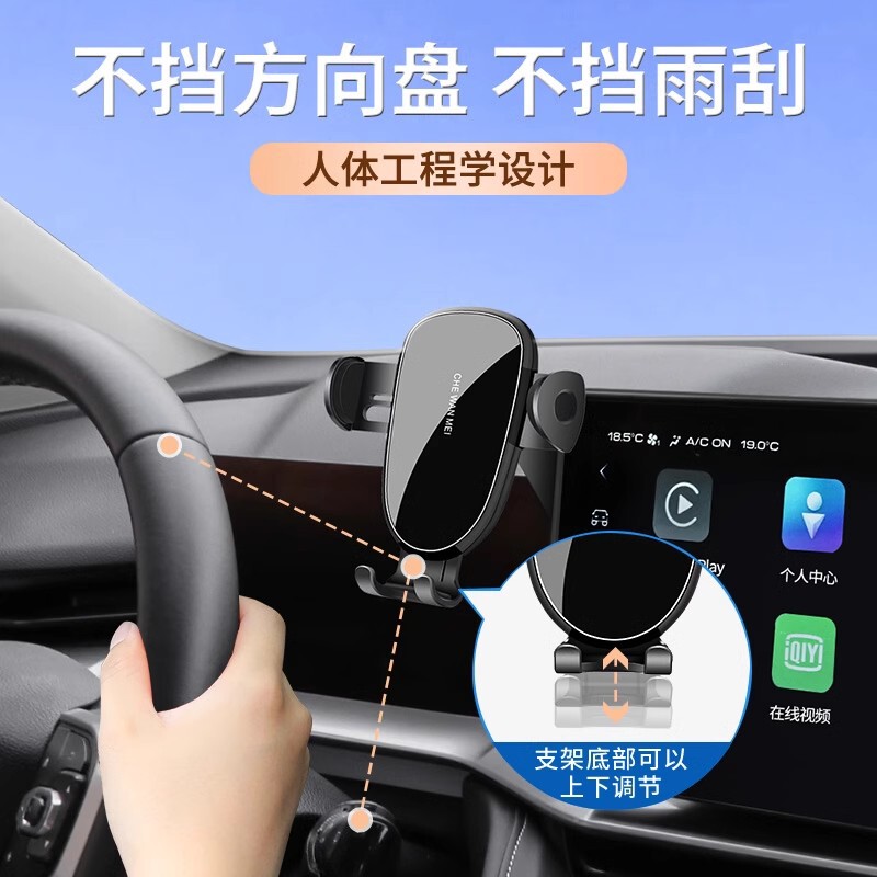 トヨタ第9世代カムリ車載ホルダー、第8世代24種類の改造用品、ナビゲーションアクセサリー、アーティファクトに特別に使用されます。|undefined
