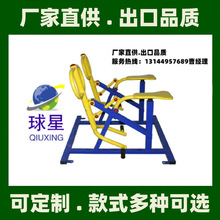 �������^��������������⹫�@С�^�V����^���r���\���w����Ʒ