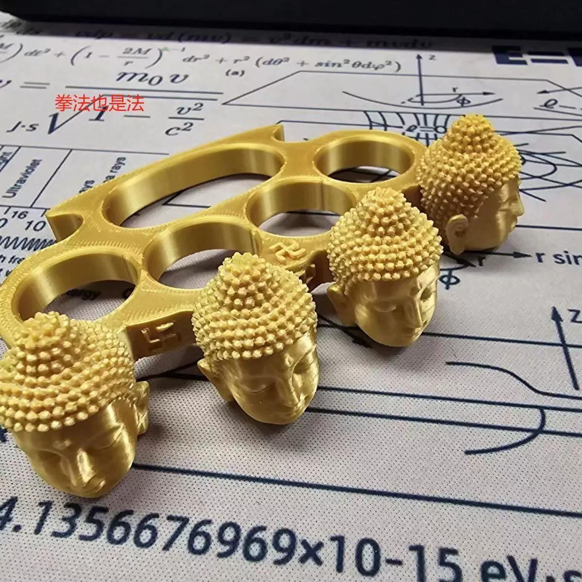 3D печатанные игрушки "Dabeiba" и "Amitabha" 3D золотая голова Будды тигра пальца творческий fingertip разрядка
