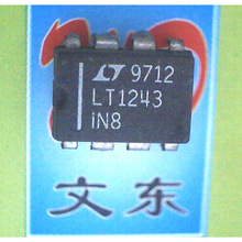 LT1243CN8 LT1243IN8 LT1244CN8 LT1244IN8 LT1245CN8 LT1245IN8