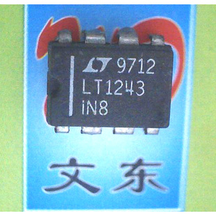 LT1243CN8 LT1243IN8 LT1244CN8 LT1244IN8 LT1245CN8 LT1245IN8