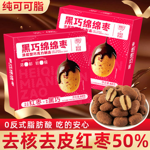 ������ɾd�d�����ɿ�֬���ɿ����t���A���k�������e��ʳ��؛��