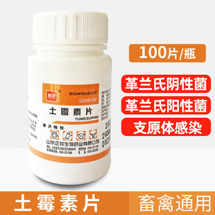 ��ù��Ƭ��������؈���Ì��������Ӹ��a�c����ϡܛ��ֹ�a��ș�Fș