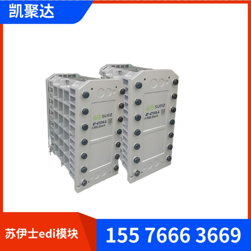 Суэцкий E-CELL-3Xedi модуль Veolia MK-3EDI модуль сверхчистой воды небольшой эди мембранный блок