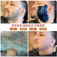 ÓëϞϞÓëȫĘϞϞCb100g羳uy