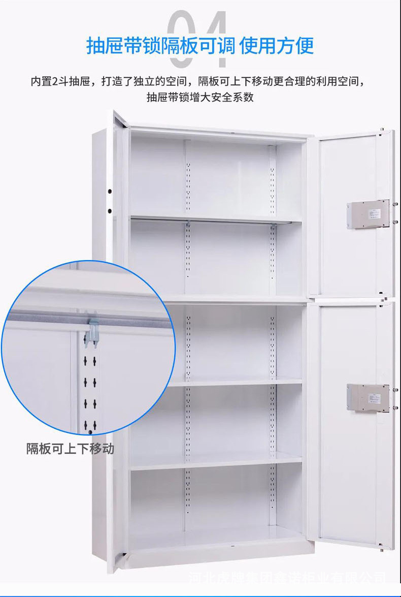 详情页_08.jpg
