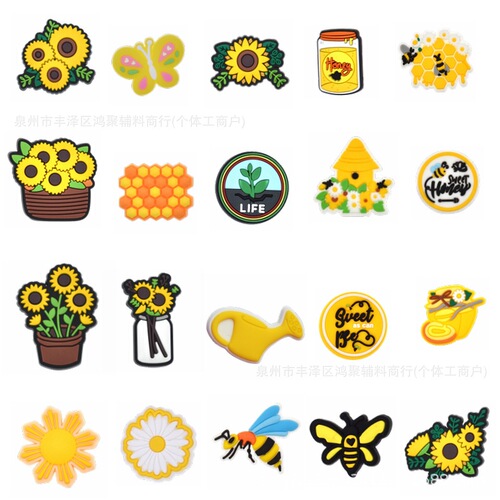 Bee Sunflower Hole Shoes Accessories Removable PVC Decorative Button Lazy Shoes Shoelace Fastener Cross-border