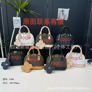 2026g�羳�¿�ؐ����Ůʿ��⏰��μ��б���С���°���F65