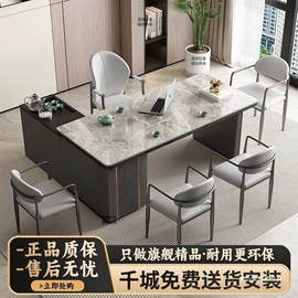 餐桌;办公椅;麻将桌