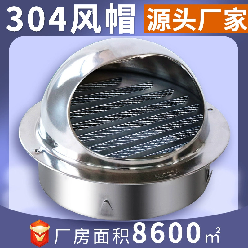 Наружная стена через стену Капюшон Вентиляция Вентиляционная крышка Выпускная крышка Крышка от дождя Выпускная крышка Капюшон из нержавеющей стали