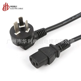 连接器;电源线;电子线