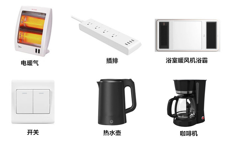 微信图片_20221015153105_副本