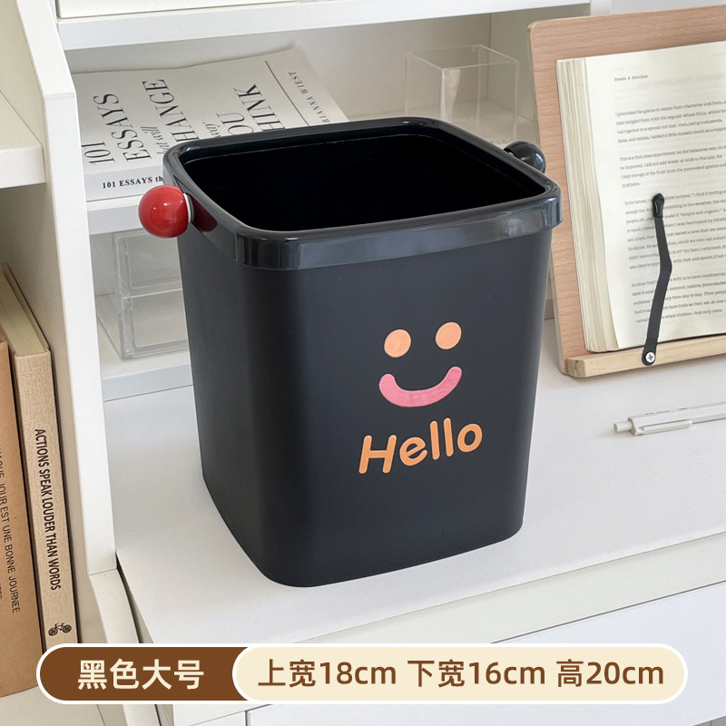 デスクトップゴミ箱小型ミニかわいい高颜値収納桶付圧輪寮客間オフィス紙くずかご|undefined