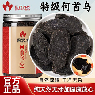 ��șș��Ұ���ƺ��מ���ș�����ں��מ����ݲ�������ƺ��מ���ˮ