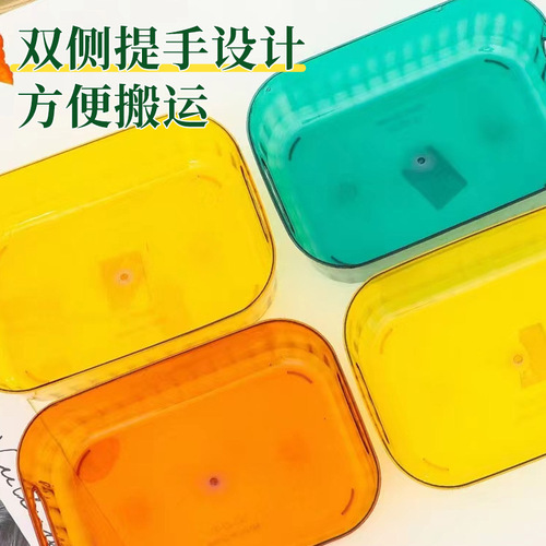 Light luxury desktop storage box, dressing table, cosmetics, facial mask, skin care products, sundries, coffee table, snack storage box, finishing basket