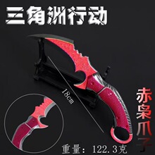 �������Є��Α���߅������ߵ�צ�����n����������ģ�����δ�_��