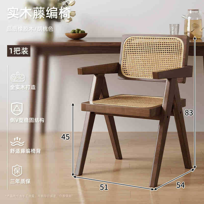 Escritorio largo, escritorio para computadora, sala de estar, comedor, mesa grande, sala de conferencias, mesa de negociación, dormitorio moderno y simple, mesa doble