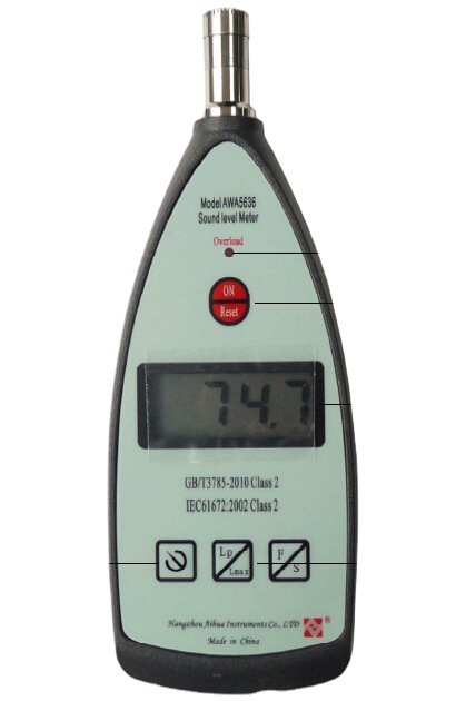 现货供应AWA5636-0型便携式声级计 手持式噪音检测仪AWA5636-0