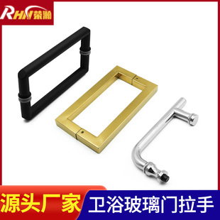 ��ԡ�����ֈA��ԡ���T���ֲ��P�304�l���g�����T���T�������l