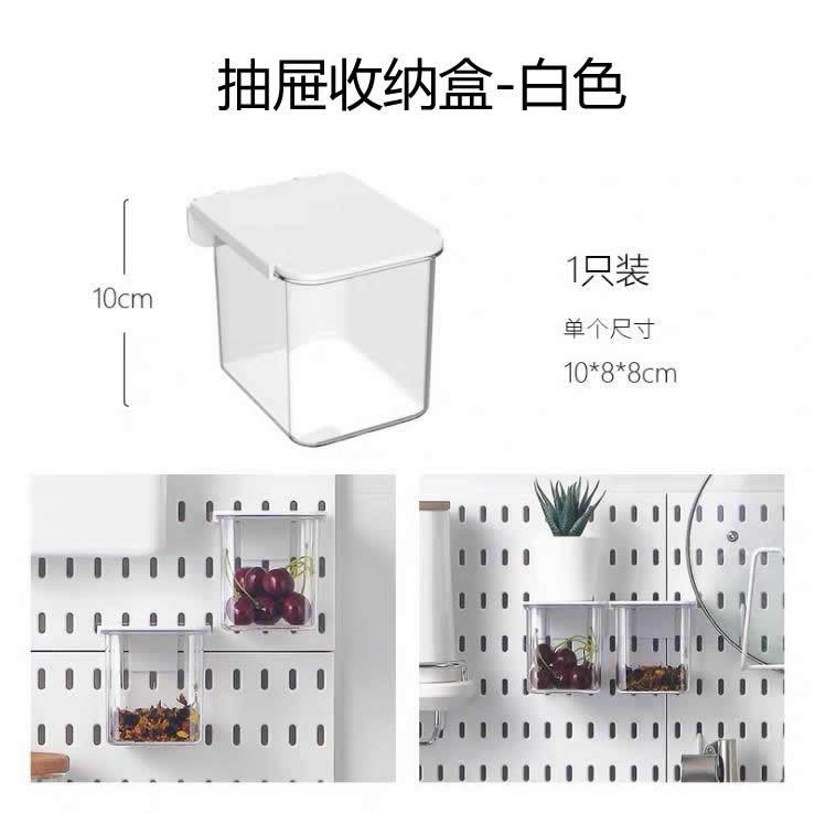 서랍수납함(화이트)
