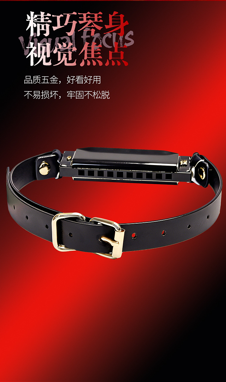 PU Leather Mouth Gag with Metal Detail for Adult Couples — detail image 16