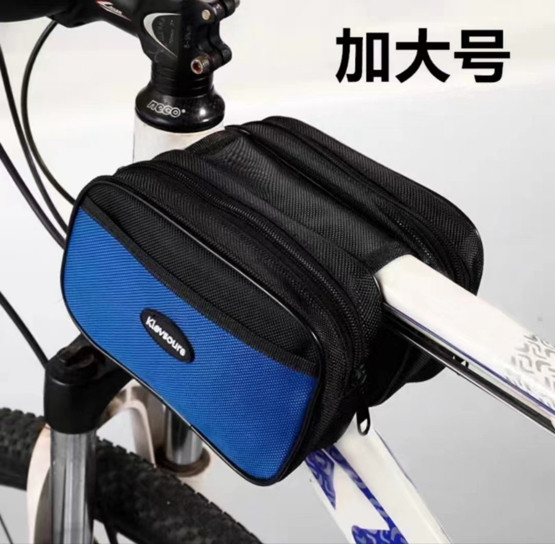 플러스 블루 (지퍼)