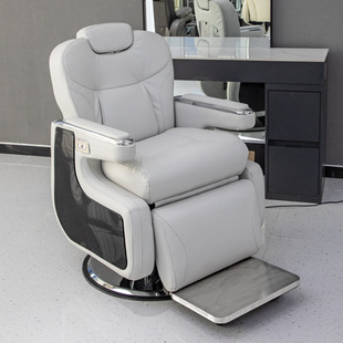 Bojue Hair Salon Intelligent Electric Reclining Chair Rotating Lifting Headrest Hair Salon Shaving and Haircut Special