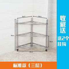 不鏽鋼臉盆架落地浴室多層整理架廚房收納置物架鍋架衛生間三角架