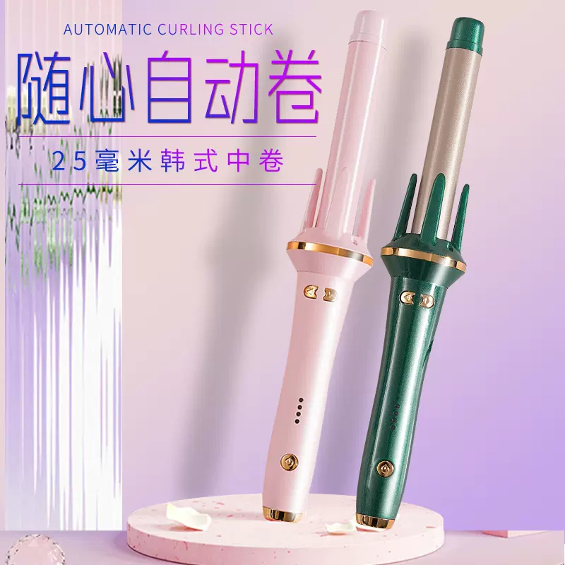 自动卷发棒28mm懒人卷发负离子烫发大卷大波浪不伤发源头厂家外贸