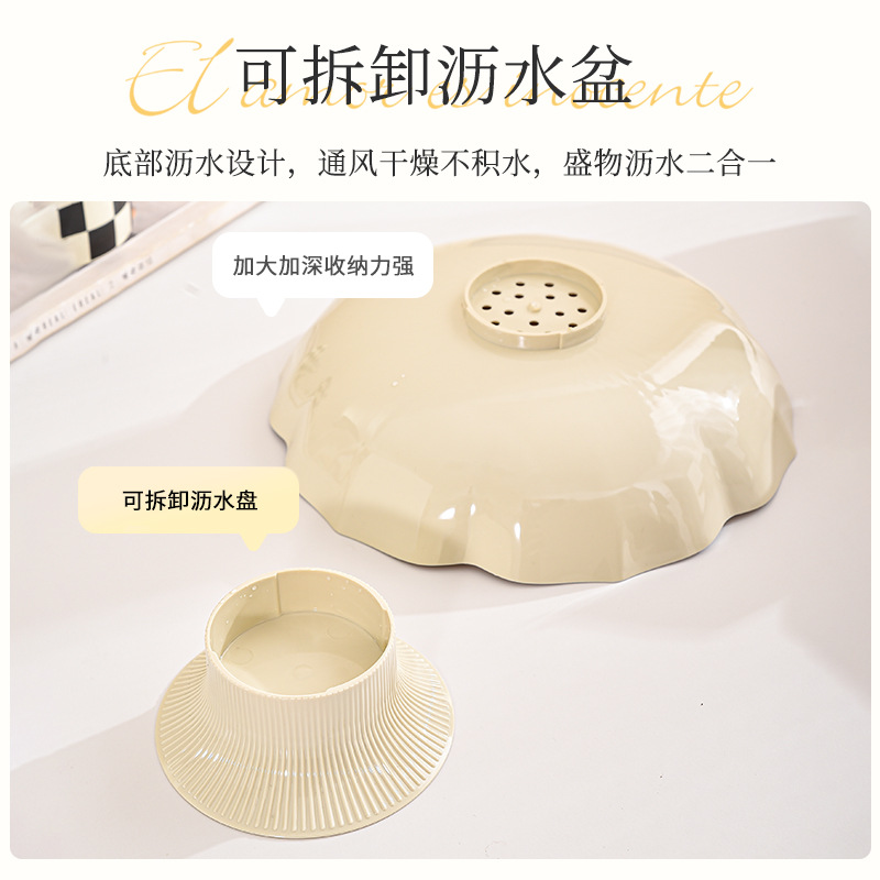 Drenaje plato de fruta con base hogar sala de estar mesa de café plato de fruta Luz de moda de lujo PET caramelo merienda Placa de exhibición