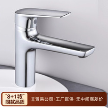 �L�����P�ˮ���^ϴĘ��ϴ�ֳ����ˮ�l���gϴ��̨ԡ�ҙ��������^