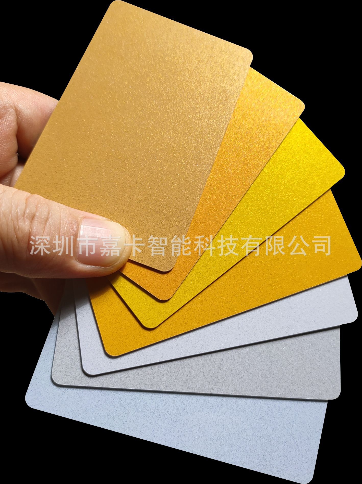 新金银底白卡.png