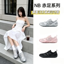 ����ͬ�� NB MT0OAB����Ь�W��͸�����e������H��Ů���\��Ь