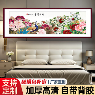 ��⺆�s���^�b���ճˇ�g��ˮ�͏d���Ғ쮋�F�����s����ʽ�쮋